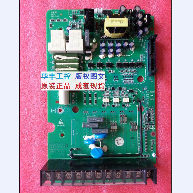 Ingwitten CHF100A-015G 018P-4 Drive board 15KW Drive board fan brand new original