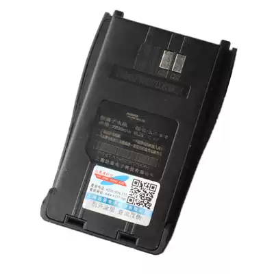 Walkie-talkie batteries da jing tong ke ji DJT-678 battery lithium battery 2200 mA 7 4V