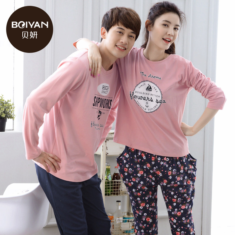 Pyjama mixte en Coton à manches longues - Ref 3005212 Image 3