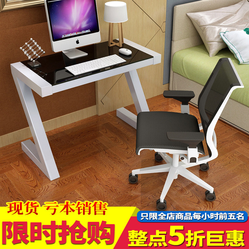 �ɿɼѵ�����̨ʽ���ð칫��Z������