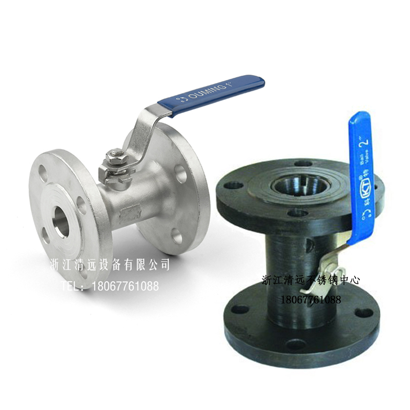 Stainless steel 304 integrated wide ball valve flange ball valve Q41F-16P-16C carbon steel integrated ball valve 4 points