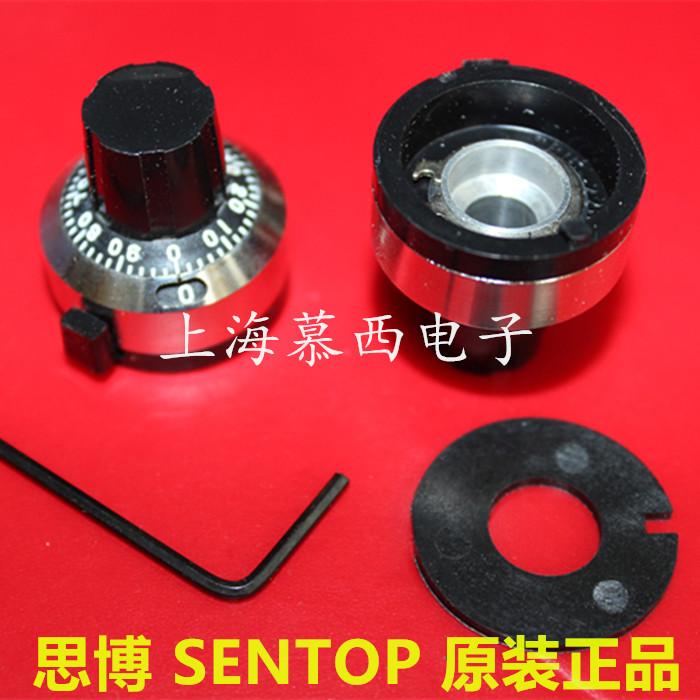Sibo original SB15-22B 15 turn scale with locking potentiometer digital knob 6mm 6.35mm
