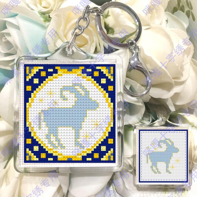 Haha cat cross embroidered large size acrylic key buckle bag hanging material bag A024 skimmy seat