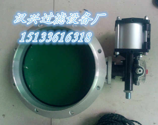 Pneumatic butterfly valvePowder butterfly valveCement tank butterfly valveSilo discharge valveCement tank butterfly valveDN300