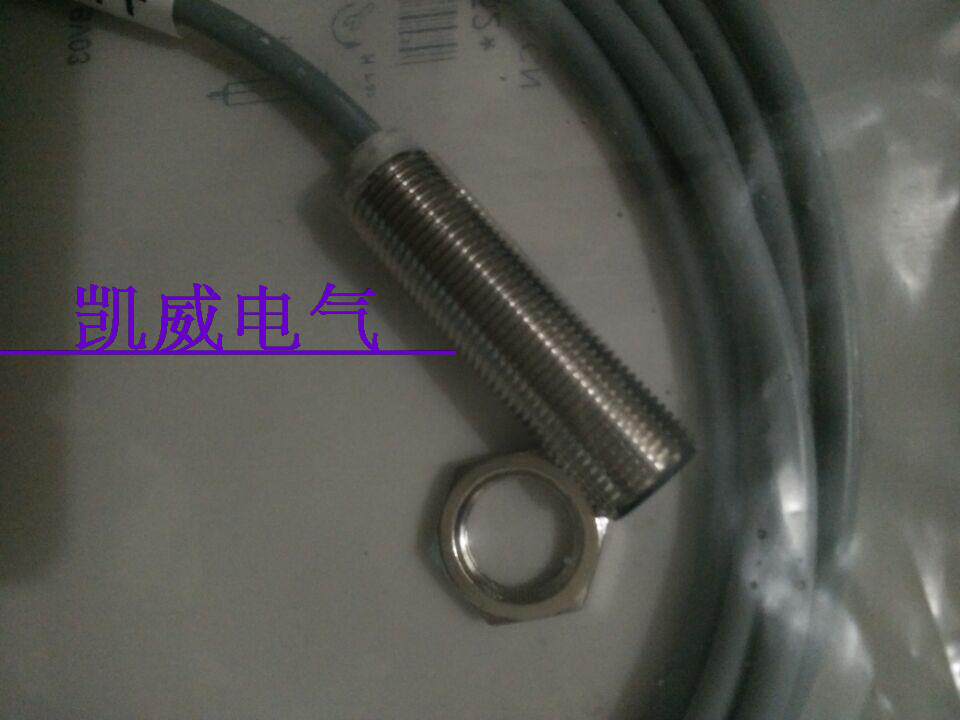 Sale of Baruv balluff brand new original clothing BES 516-325-E3-N-PU-05 quality assurance