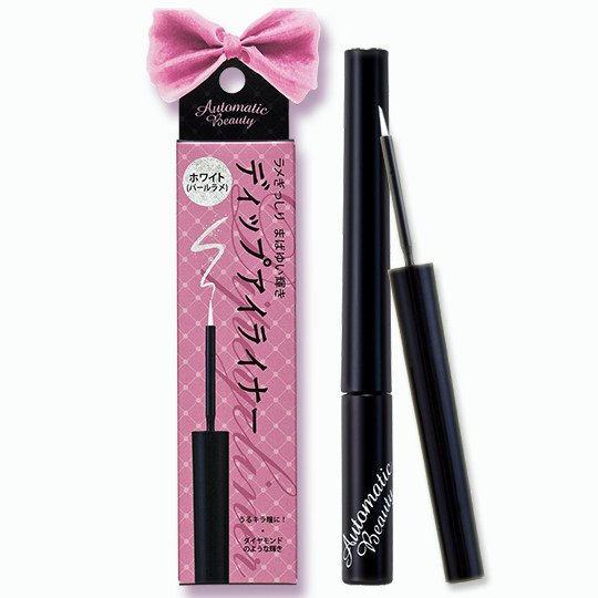 台湾官网直邮进口日本AB晶灿眼线液笔