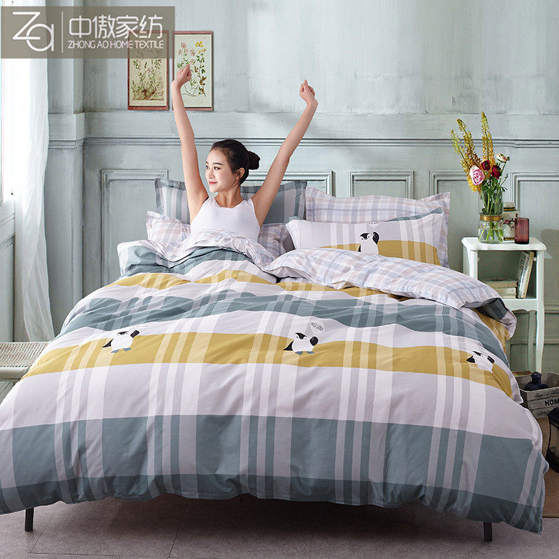 �а���Ʒ�׼�1.2m1.5��1.8����