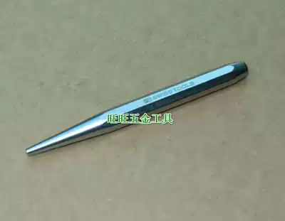 Imported Swiss PB tool 4mm taper punch steel punch PB 730 4