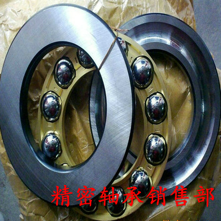 Harbin Zhengzong original plant HRB thrust ball bearing 51340 51348 51368 M Flat pressure bearing