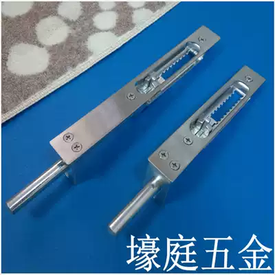 Stainless steel heaven and earth dark latch anti-theft double switch door invisible adjustable 8 inch wooden door dark latch