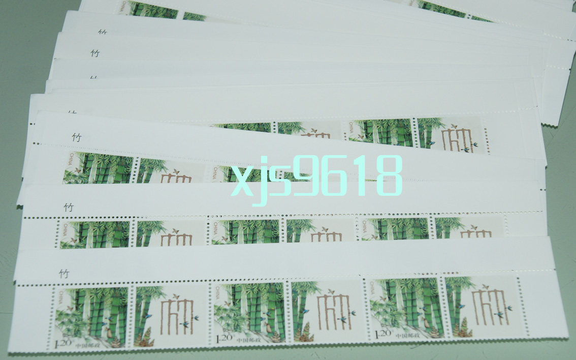 2014 Personalized Bamboo Stamp Philatelic Collection 32 Original Tickets with Fluorescent