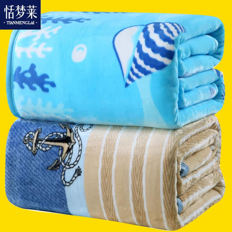 �������յ�̺ë������̺yushou