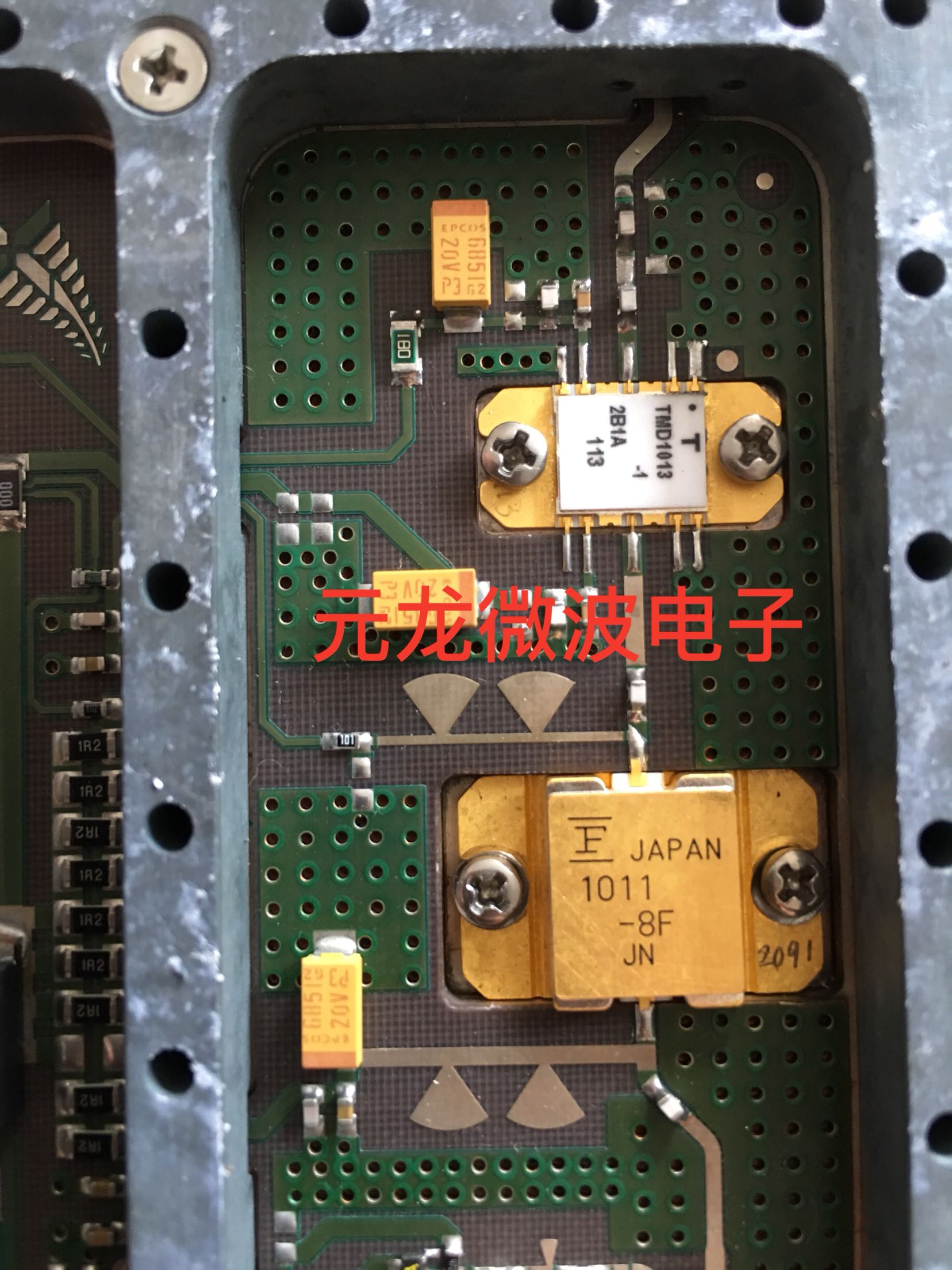 High frequency tube FLM1011-8FTMD1013-1 original imported power amplifier! 10.7-11.7GHz