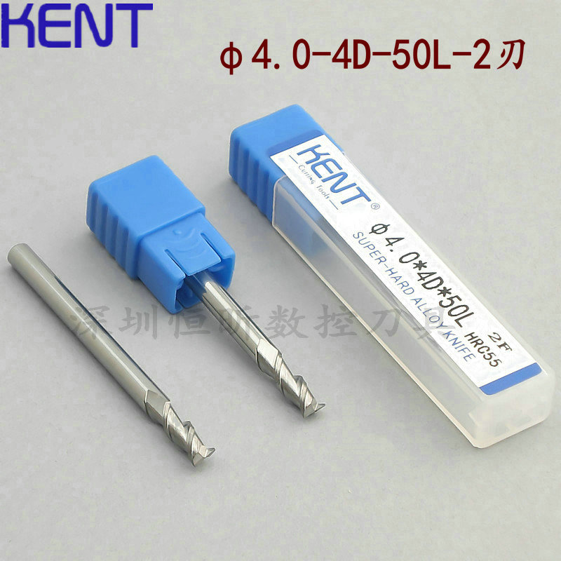 Germany KENT tungsten steel aluminum knife 2-blade alloy end mill keyway milling cutter Flat knife 4mm-50L-2F
