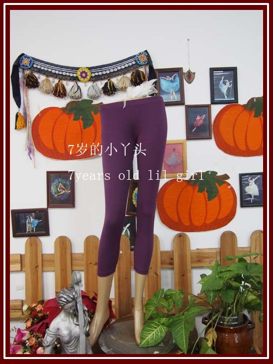 Yoga Belly Leather Dance Hot Pins Austrian cotton Seven Pants Brand Design H921-Taobao