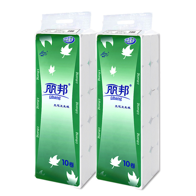 【天猫超市】丽邦 新升级4层卫生纸巾 无芯卷筒纸 厕纸 1100g