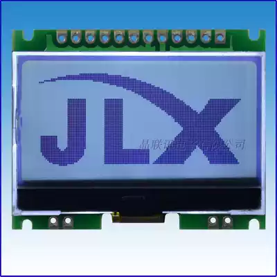 JLX12864G-132-P LCD module 12864 laser LCD screen 3V 5v optional serial interface