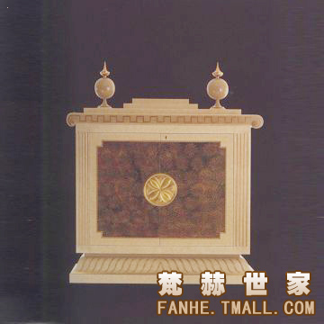 ��պ��ִ��Ƶ�װ�ι�1sg068