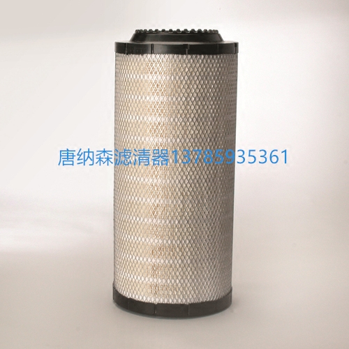 Original dress Donaldson P782105 P782108 air filter core universal C25710 CF710 air filter filter