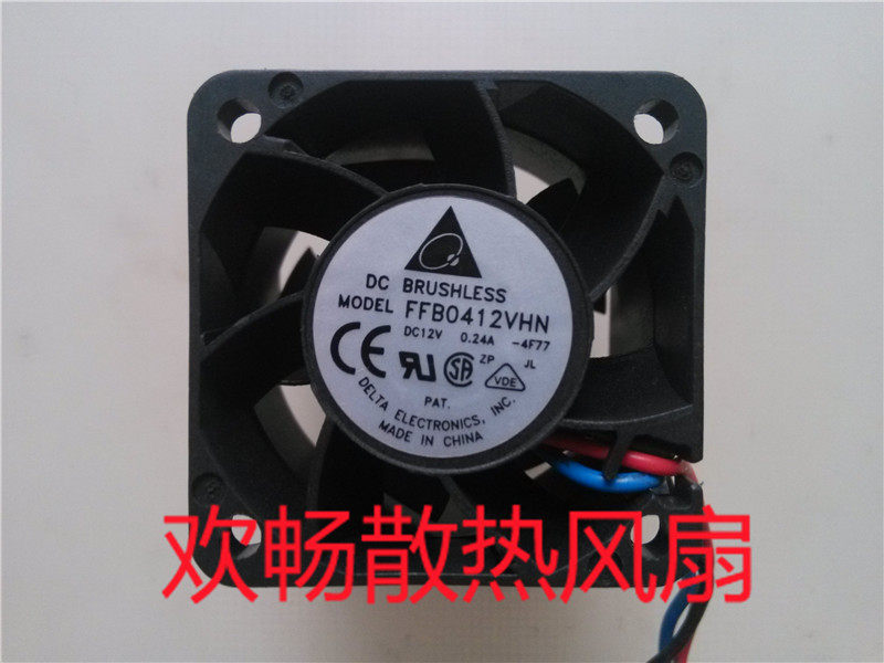 DC BRUSHLESS FFB0412VHN 0 12V 24A 4cm 4cm Switch Host shell Cooling fan