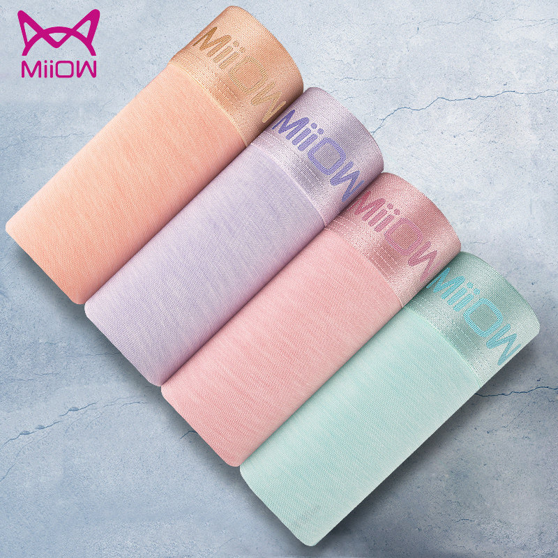 Cat man men's underwear Ice silk sense boxers mid-waist youth U convex sports four corners Modal summer four-pack