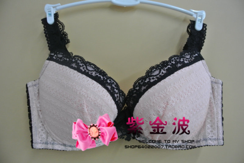 Chillier FB 4397 classic Wing plug lace gather bra spot special prices