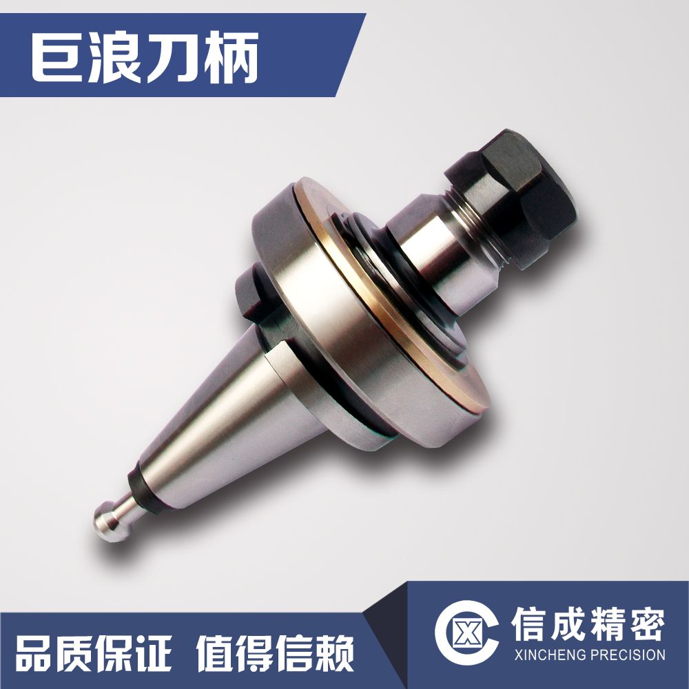 Chiron shank CH30-ER16-75 Germany Chiron machine bed with bearing shank instead of imported