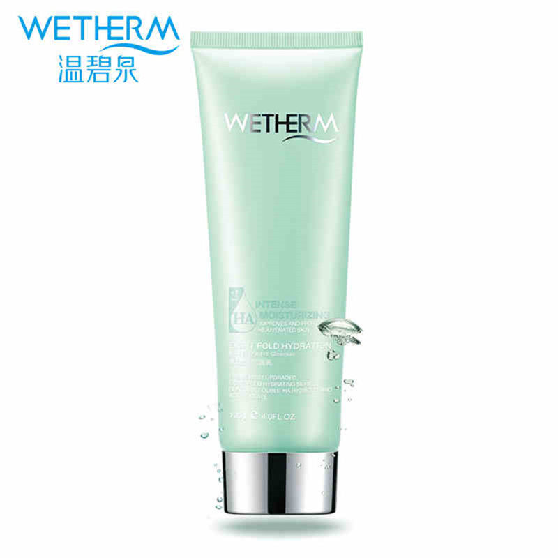 【天猫超市】温碧泉水精灵洁面乳120g 清洁不紧绷补水保湿洗面奶