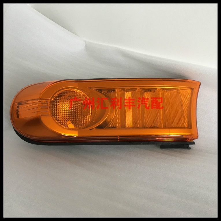 Suitable for 07-20 models FJCRUSER direction light angle light side light front headlamps yellow shell inflection signal lampshades