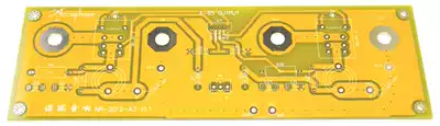 Accuphase golden voice A- 65 output PCB board