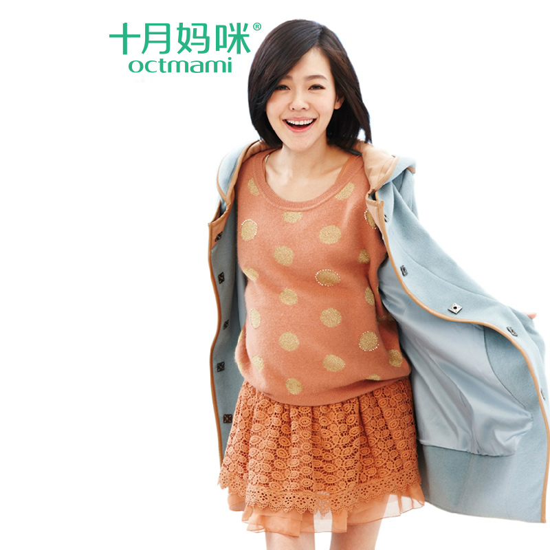 十月妈咪 孕妇装春秋装时尚长款连帽冬季外套 韩版大码顺毛呢大衣