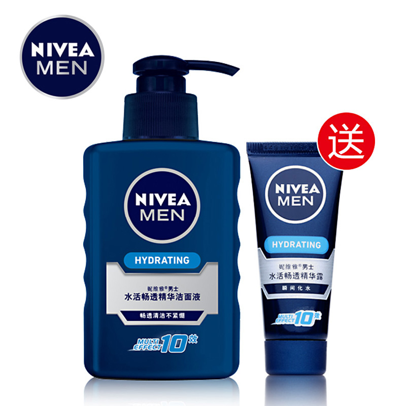 Nivea/妮维雅男士水活畅透精华洁面液150ml 洗面奶/洁面乳