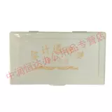 Бесплатная доставка бухгалтерский учет Общий учетный счет главы бухгалтерского учета бухгалтерский бухгалтерский бухгалтер