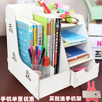 Wooden desktop storage box Office bookshelf Creative drawer-type multi-layer file rack Seat frame data finishing storage rack
