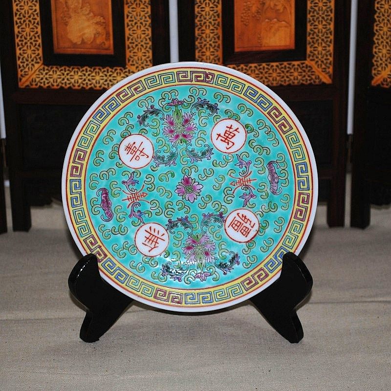 Cultural Revolution Porcelain Old Factory Porcelain Turquoise Green Glaze Mineral Material Longevity Borderless Painting Plate Sit Plate Collection Package Old Zhen 567 Ornament