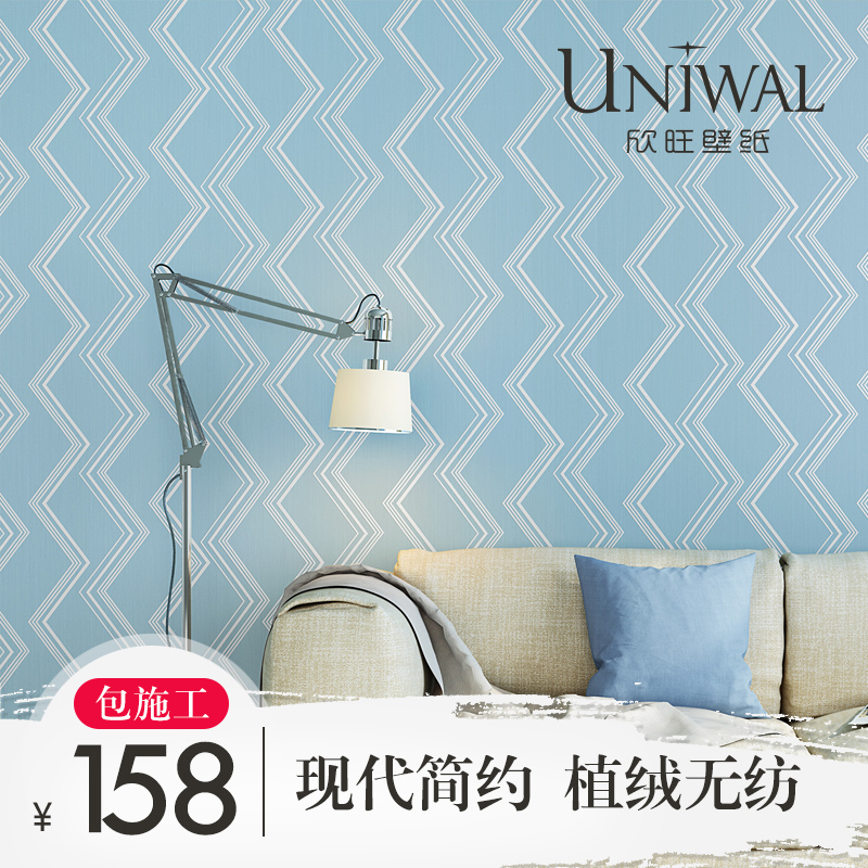 �����ִ���Լ�޷Ĳ�ǽֽCHI24500