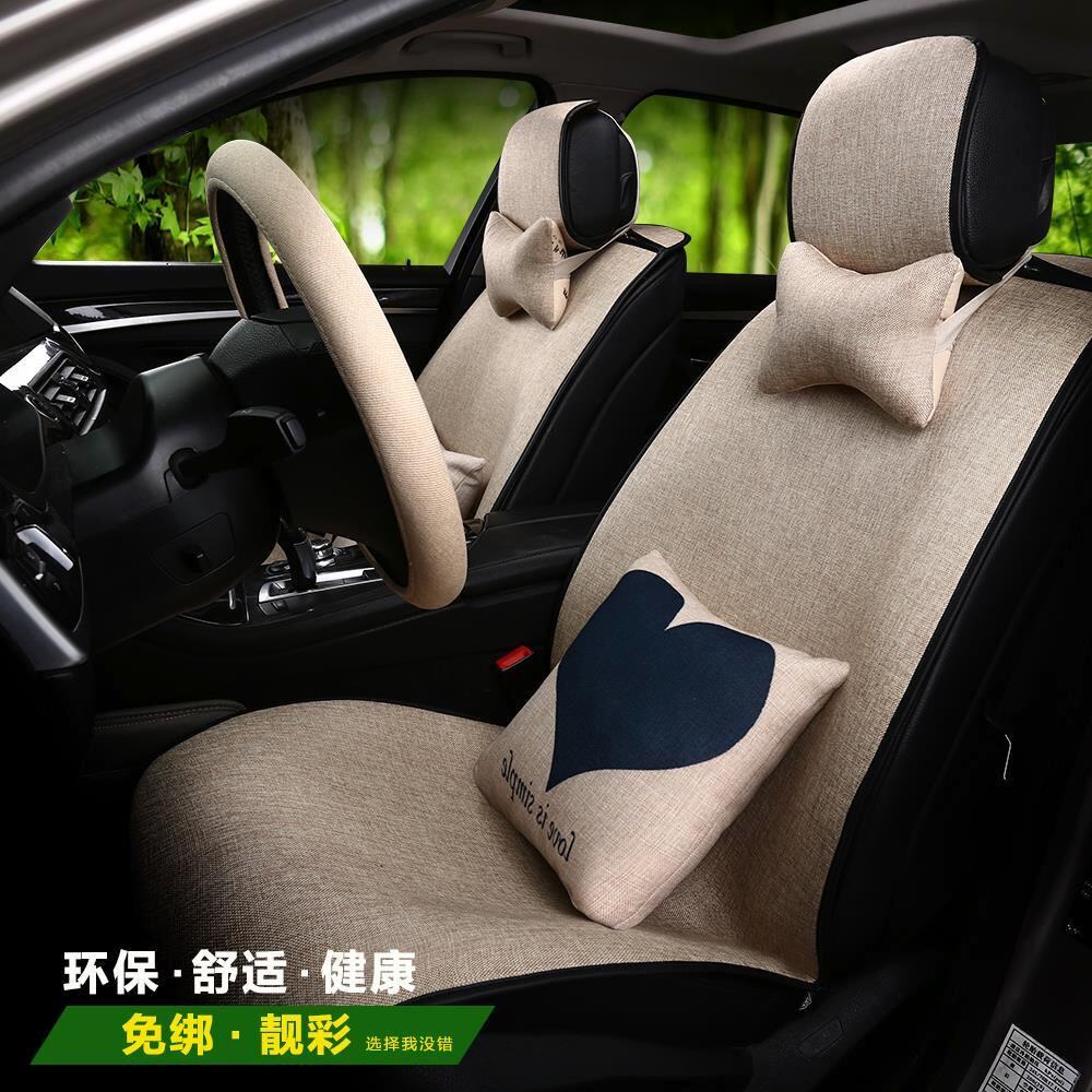 上海大众新朗逸途观新款帕萨特B5朗行汽车坐垫免绑专用亚麻座垫套