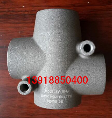 Screw machine accessories temperature control valve screw air compressor temperature control valve TV-10 TV-10H TV-10K TV-10-G