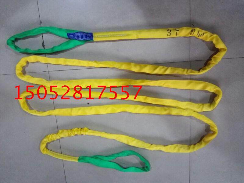 3T* 8M round harnesses 3 ton 8 m Lifting suspended fit with flexible harness double and harness 3T8M