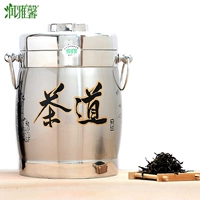 Runya wuyu phoenix mountain oolong сингл rongshan Light Lanxin Long Chicken Cage Journ