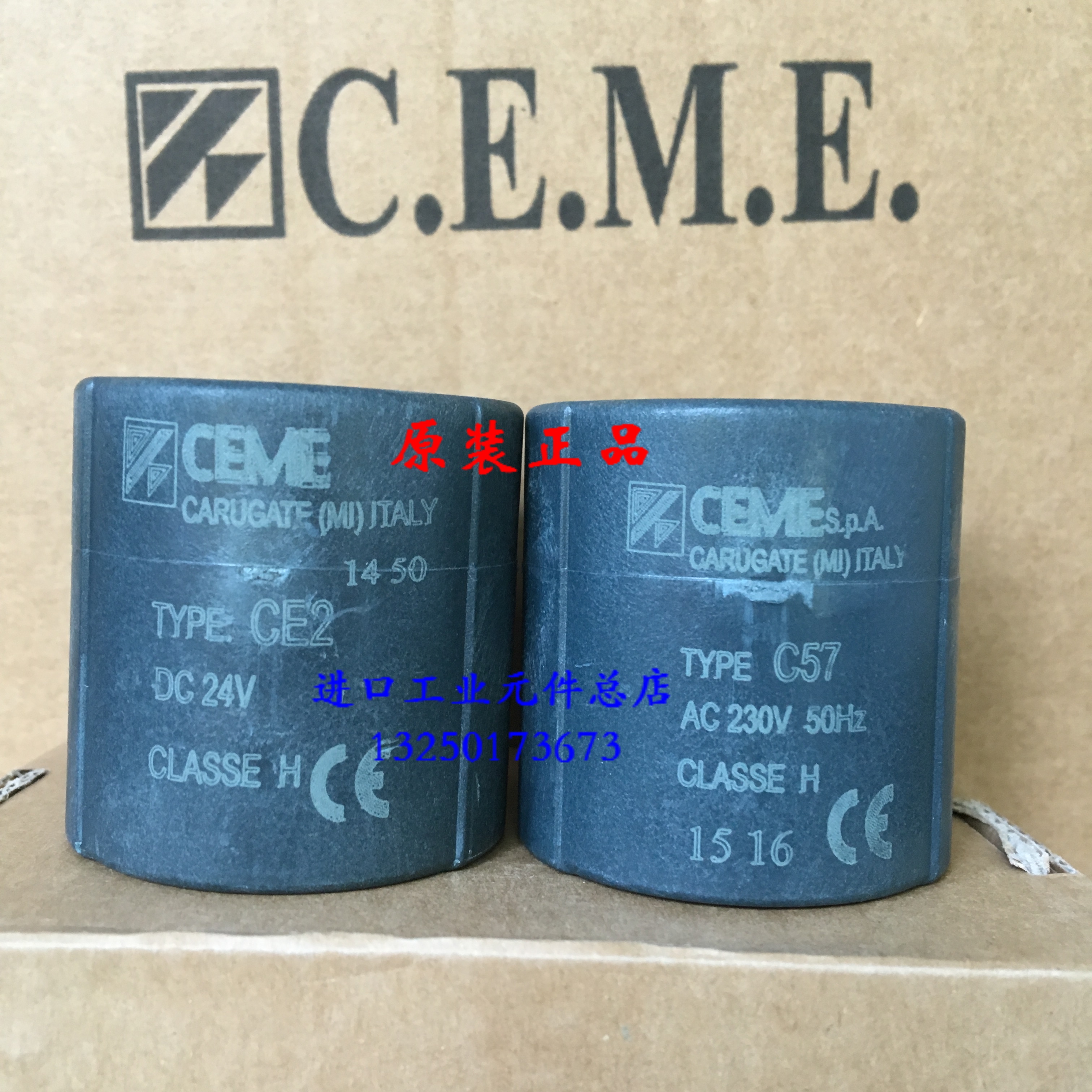 Solenoid valve coil ceme9934 coil B12 Regulating valve C57 TYPE788