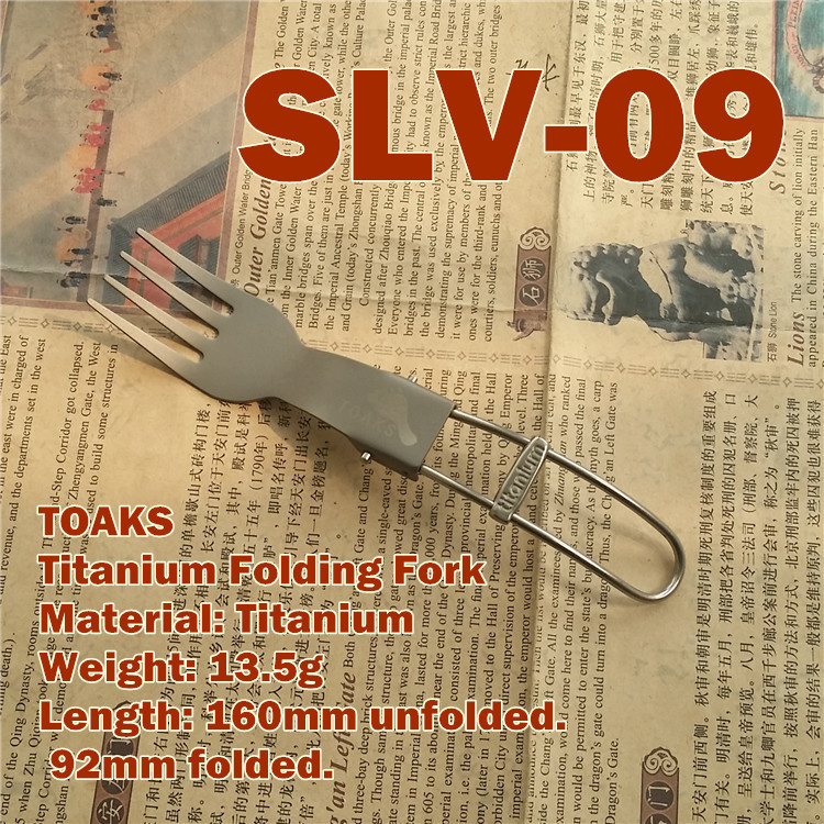 TOAKS one thousand oak folding titanium fork SLV-09 pure titanium cutlery portable travel camping picnic with a light weight