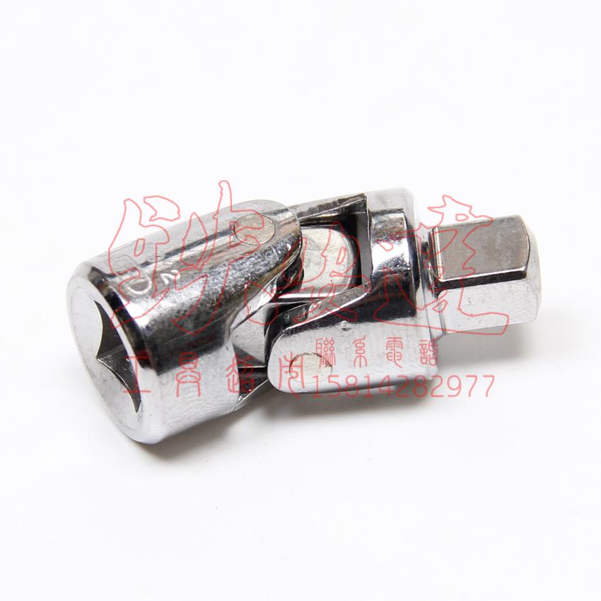 Sata 6 3MM series universal joint 1 4 series adapter 11912 - Taobao
