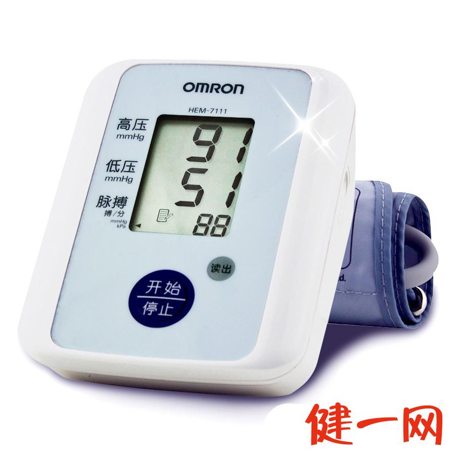 欧姆龙电子血压计HEM-7111 全自动 家用上臂式血压仪