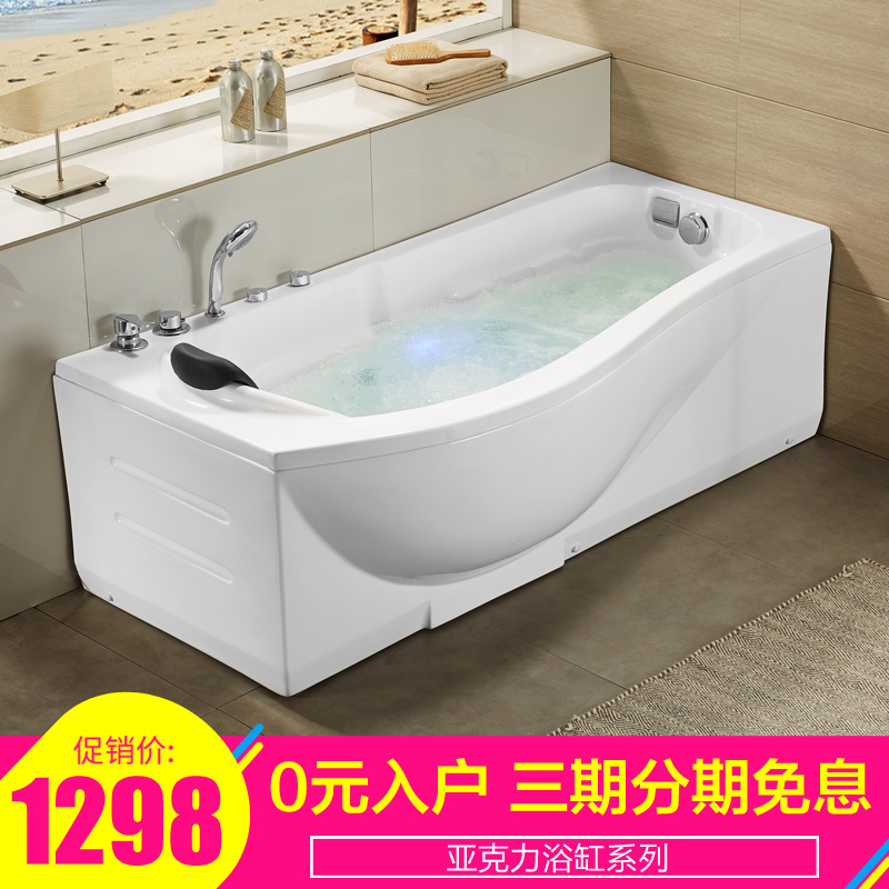 ���������ǿ���ԡ�װ�������