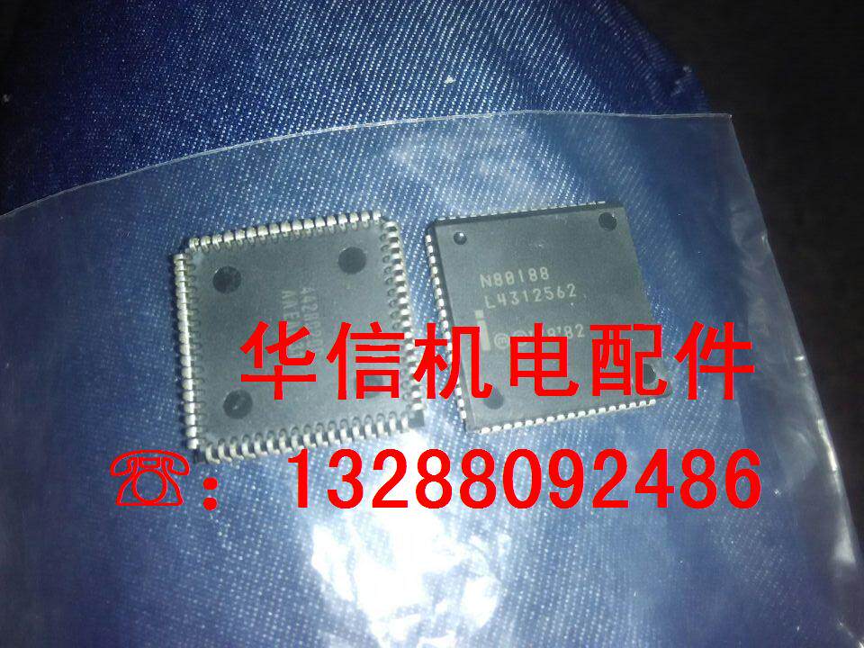 N80188 new spot real figure-Taobao