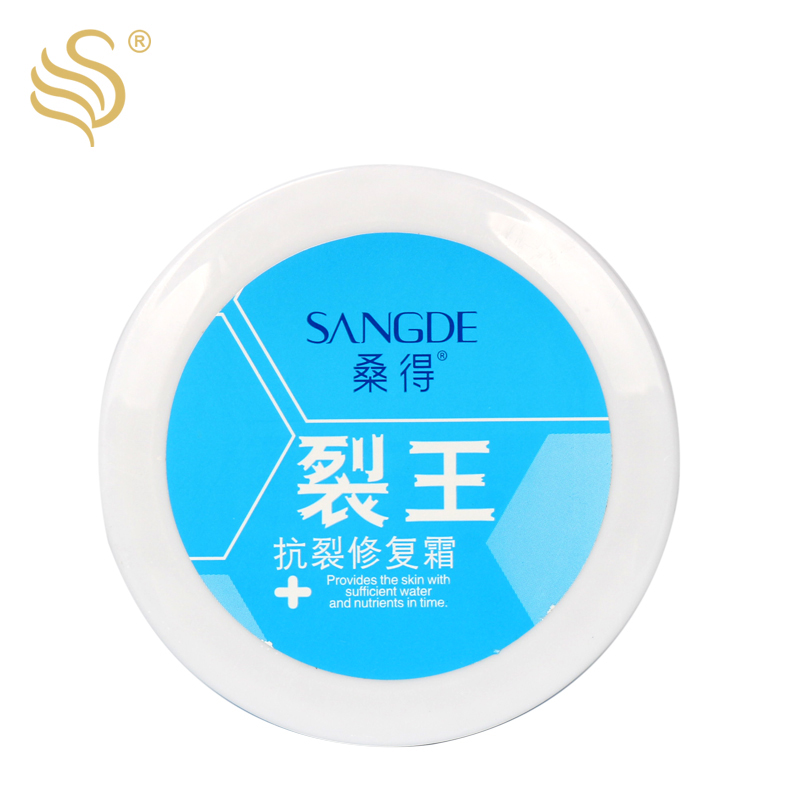 桑得裂王抗裂修复霜50g 修复手足裂口滋润保湿防冻抗裂护手润足霜