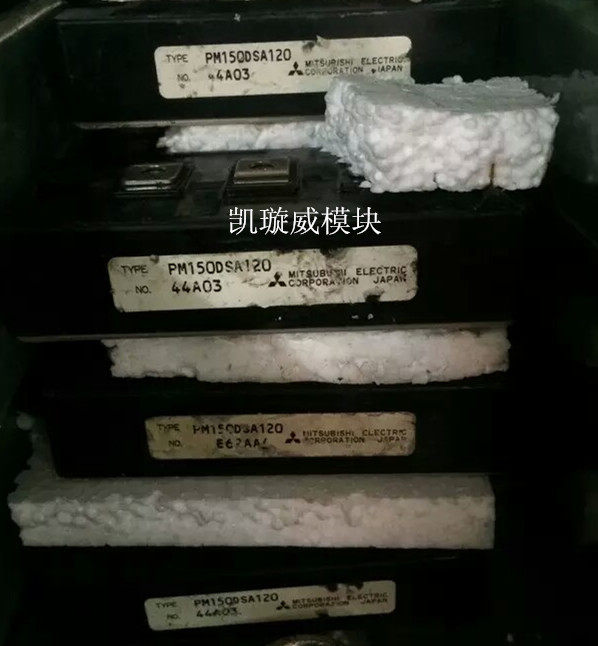 PM150DSA120 PM100DSA120 PM75DSA120 PM200DSA120