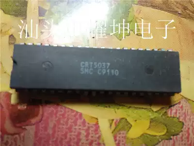 CRT5037 main direct DIP series