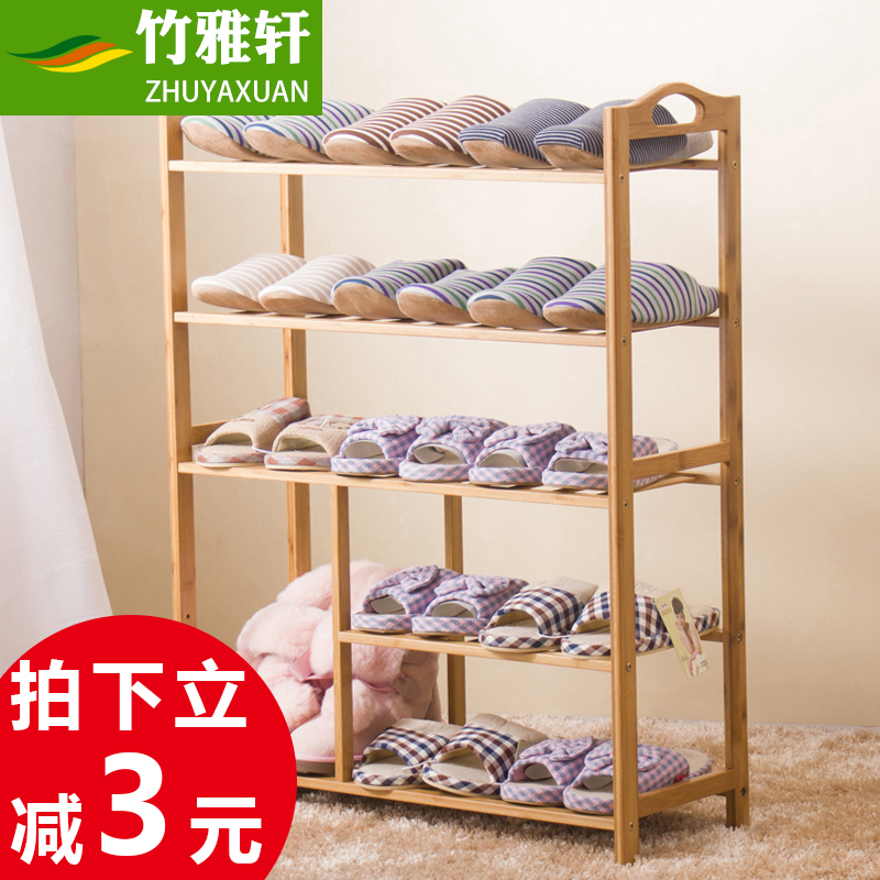 ���������׶��ʵ��Ь��